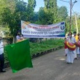 Durbar Hall Collectorate, Keonjhar