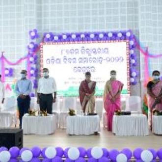 Celebration of 87th Odisha Day-2022 at District Sanskruti Bhawan