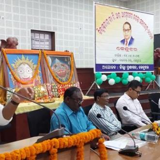 Celebration of Bharat Ratna DR. B.R. Ambedkar Jayanti