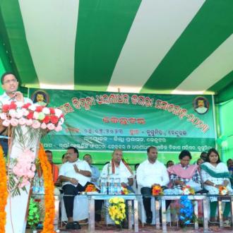 Celebration of Biplabi Dharanidhar Jayanti-2023