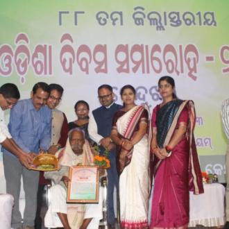 Celebration of Odisha Day-2023 in Keonjhar District