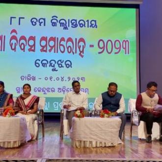 Celebration of Odisha Day-2023 in Keonjhar District