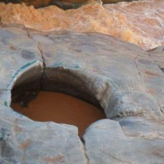 କେଶରୀକୁଣ୍ଡ