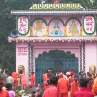 Murga Mahadev Temple