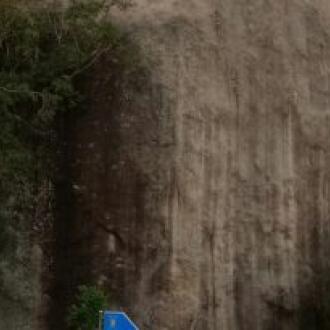 Sitabinji Fresco Painting and Rock Inscription