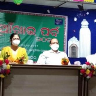 Celebration of District Level Nuakhai Parba at D.N. High School Auditorium