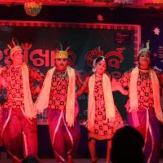 Celebration of District Level Nuakhai Parba at D.N. High School Auditorium