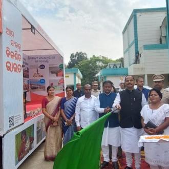 Launching of Viksit Bharat Sankalp Yatra by Hon’ble Governor of Odisha