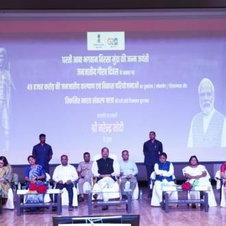 Launching of Viksit Bharat Sankalp Yatra by Hon’ble Governor of Odisha