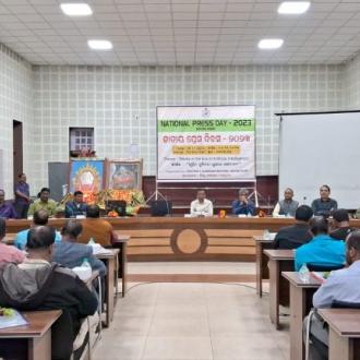 National Press Day-2023 Keonjhar District