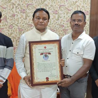 State Award for First Aid PIC 2