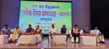 Celebration of Odisha Day-2023 in Keonjhar District