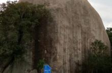 Sitabinji Fresco Painting and Rock Inscription