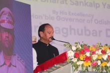 Launching of Viksit Bharat Sankalp Yatra by Hon’ble Governor of Odisha